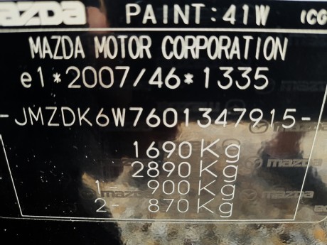 DSCN4078